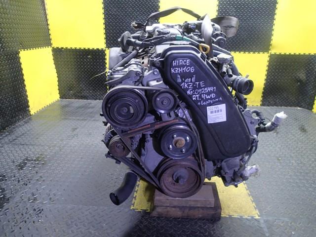 Двигатель Тойота Хайс в Новочеркасске 102795