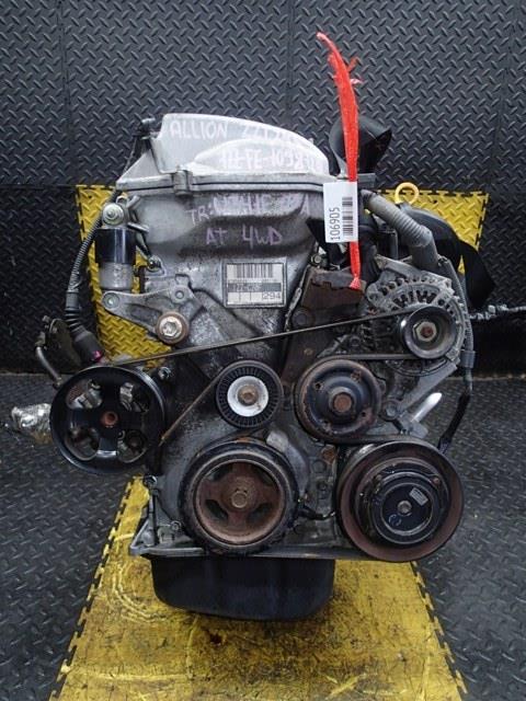Двигатель Тойота Аллион в Новочеркасске 106905
