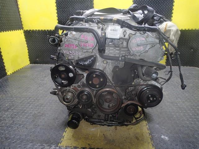 Двигатель Ниссан Фуга в Новочеркасске 112552