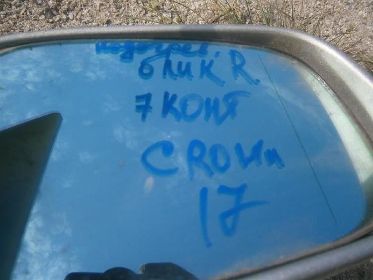 Зеркало Тойота Краун в Новочеркасске 49359